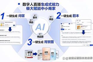 半岛游戏官网多久更新的截图3